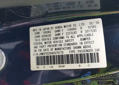 2008 Honda Accord 2.4 Lx from USA, damaged, VIN JHMCP26308C079779